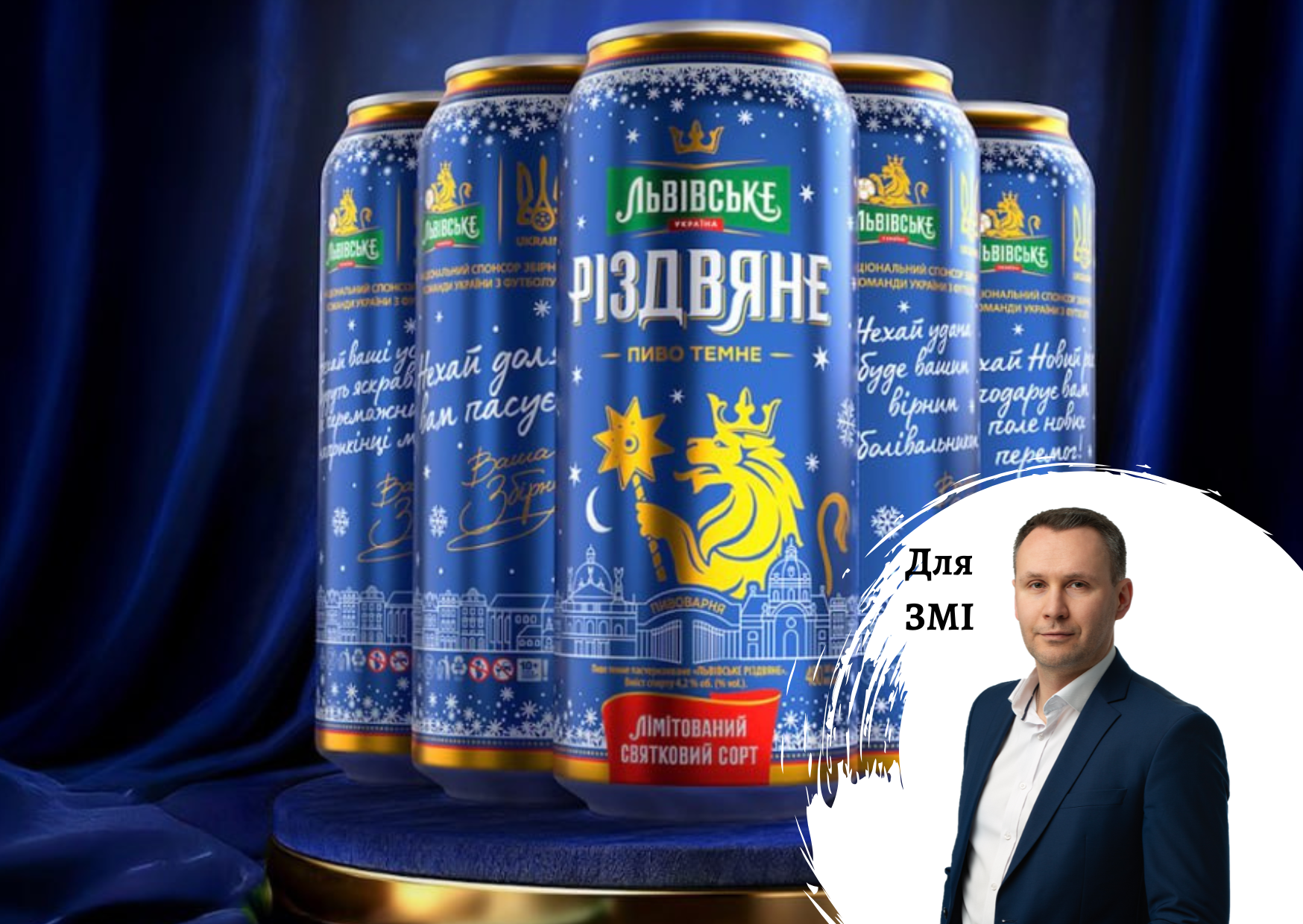 Ukraine can market expected to grow in 2025 - comments by Pro-Consulting CEO Oleksandr Sokolov. THE CANMAKER